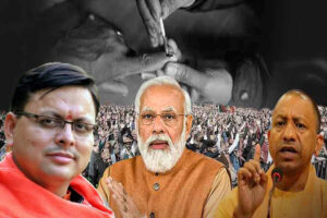 उत्तर प्रदेश-उत्तराखंड में कमाल करेगी भाजपा!