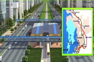 नया शहरी क्लस्टर बनेगा कॉरिडोर