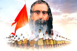 संघ के वैचारिक आधार श्री गुरुजी