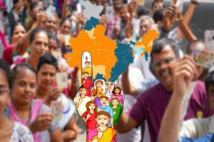 सशक्त भारत की  दिशा तय करने वाला चुनाव