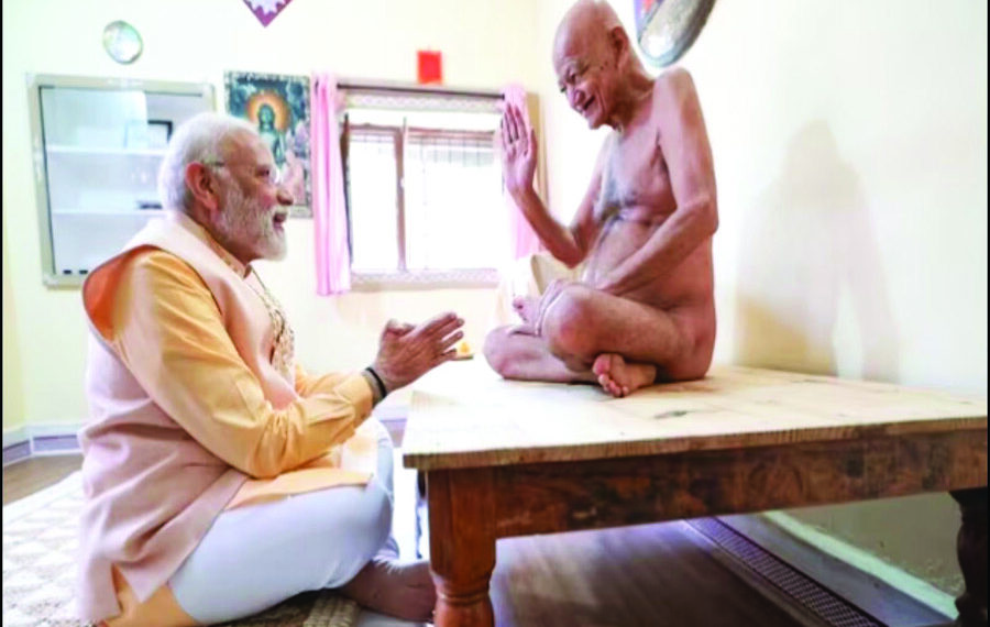 अपराजेय साधक आचार्य विद्यासागर महाराज
