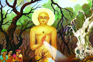 वर्तमान युग और जैन दर्शन