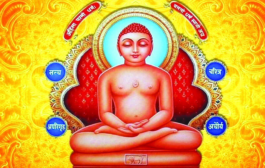 भगवान महावीर के प्रासंगिक चार सिद्धांत