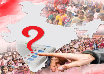 चुनाव में सब जायज है..!