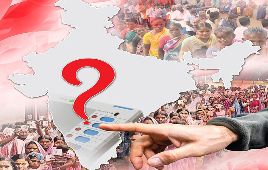 चुनाव में सब जायज है..!