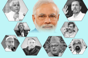 फिसली जुबान बदला परिणाम