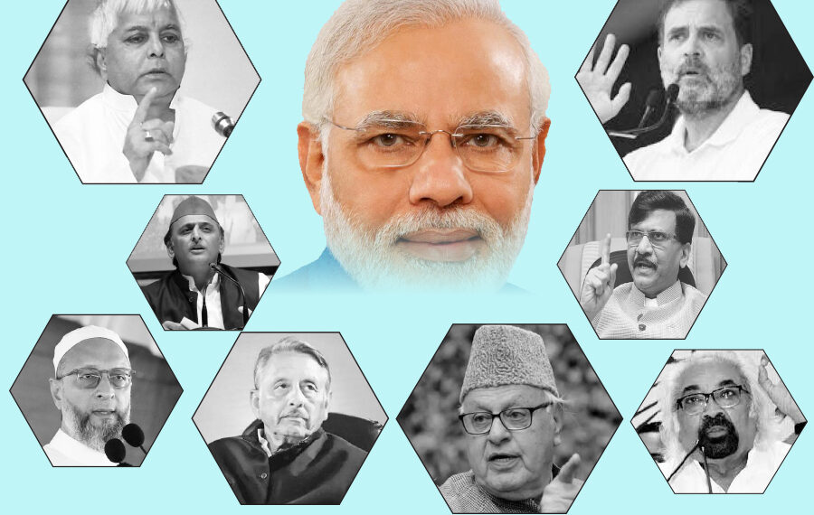 फिसली जुबान बदला परिणाम