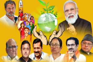 पर्यावरण संवर्धन राजनीतिक मुद्दा क्यों नहीं?