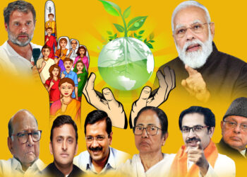 पर्यावरण संवर्धन राजनीतिक मुद्दा क्यों नहीं?