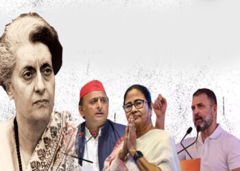 कौन है वास्तविक तानाशाह ?