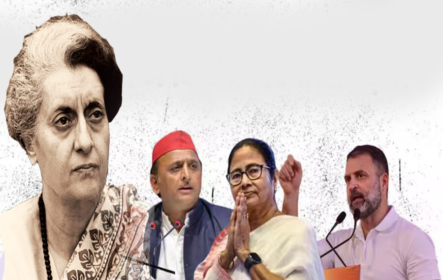 कौन है वास्तविक तानाशाह ?