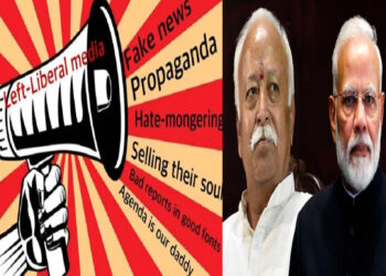 नैरेटिव की जंग के किंतु-परंतु