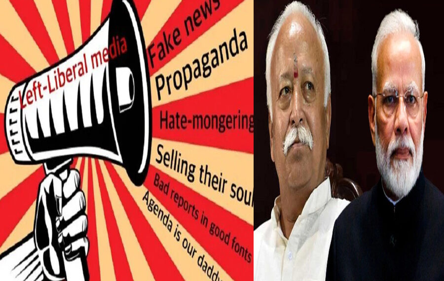 नैरेटिव की जंग के किंतु-परंतु