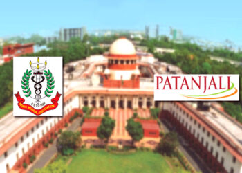 प्रश्नों के कठघरे में आईएमए