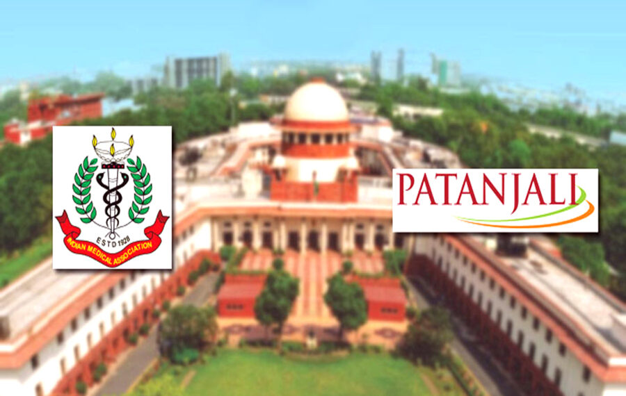 प्रश्नों के कठघरे में आईएमए