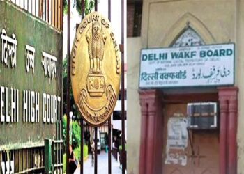 वक्फ कानून की आड़ में मनमानियां 