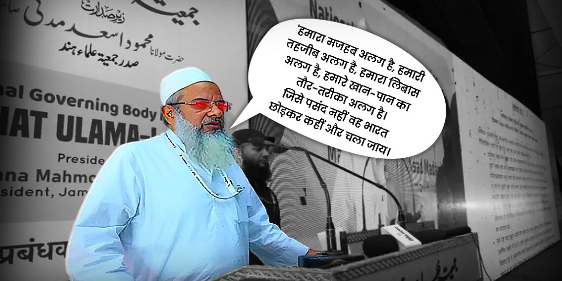 अलगाववाद की विषबेल मुल्ले-मौलाना