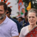 विरासत में मिली राहुल गांधी को ‘तानाशाही’