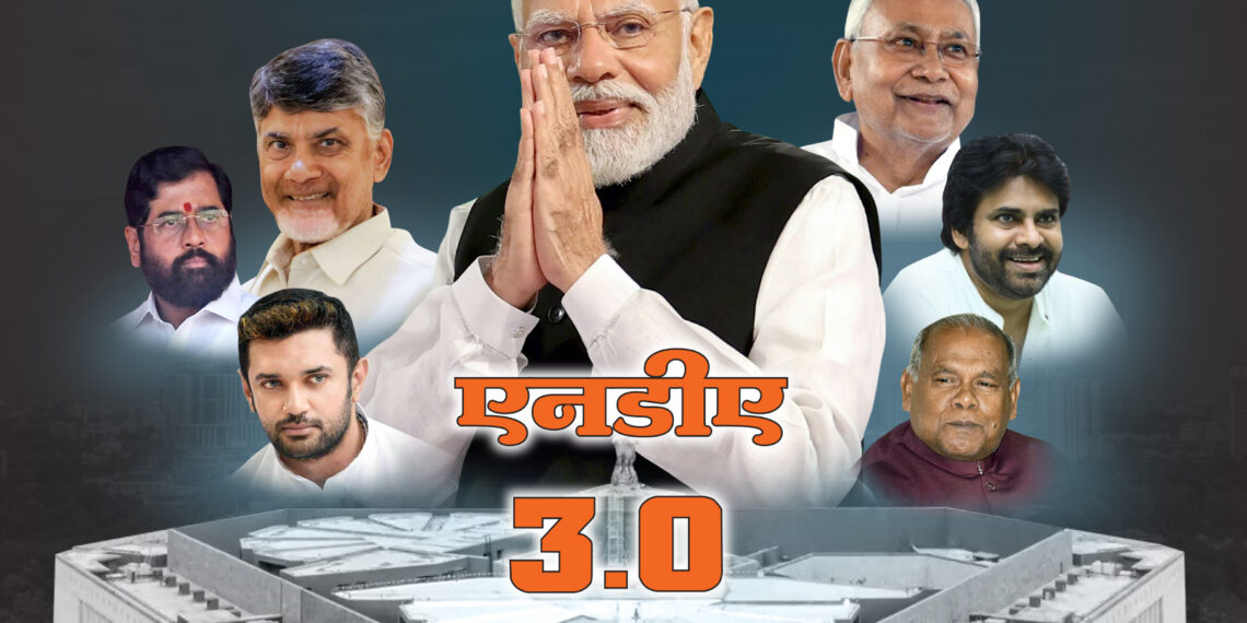 साथिया साथ निभाना-जुलाई 2024