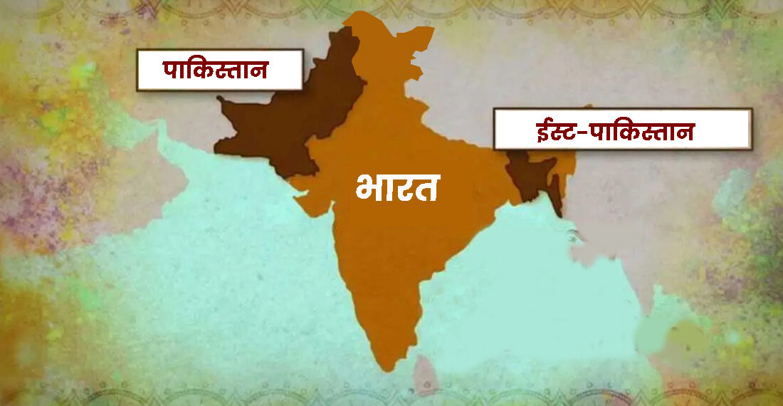 हिंदू हिंसक होते तो देश का विभाजन नहीं होता