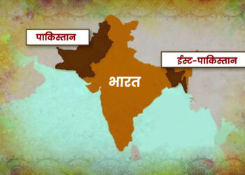 हिंदू हिंसक होते तो देश का विभाजन नहीं होता