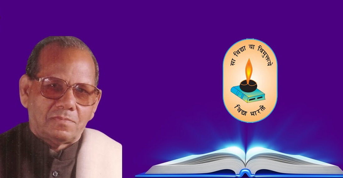 विद्या भारती के स्तम्भ लज्जाराम तोमर
