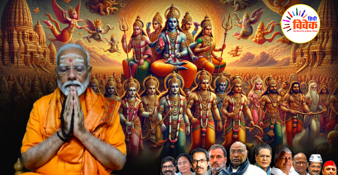 भगवान राम, अयोध्या व सनातन को कोई कभी समाप्त कर ही नहीं सकता