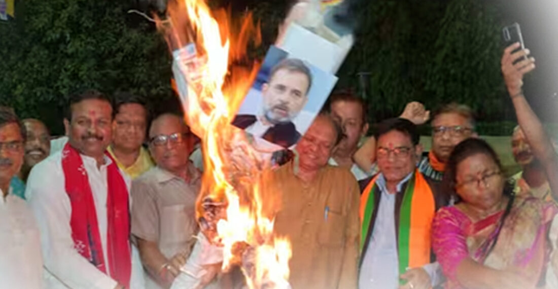 हिंदू समाज को हिंसक कहने पर राहुल गांधी की तीव्र आलोचना