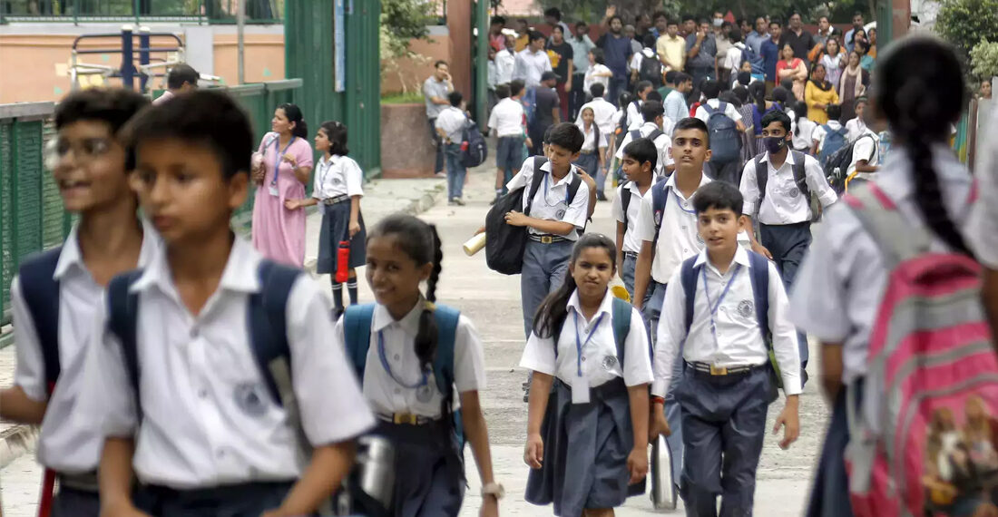 … ऐसे भेजें बच्चों को विद्यालय