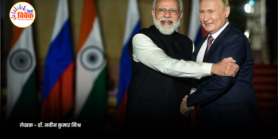 मोदी की विदेश यात्राओं के निहितार्थ