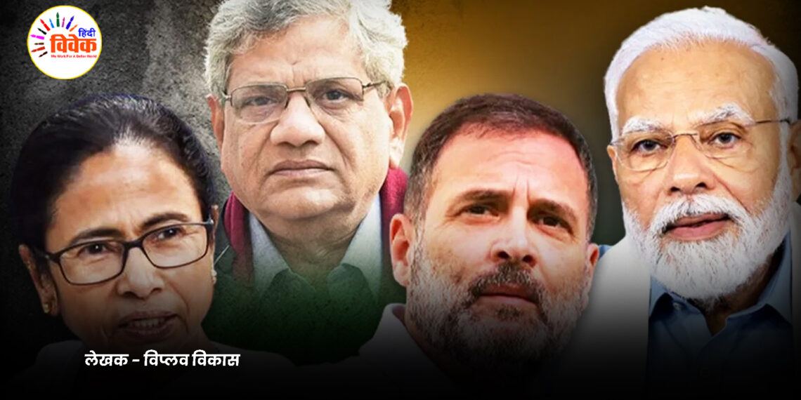 बंगाल में कैसी हो भाजपा की रणनीति