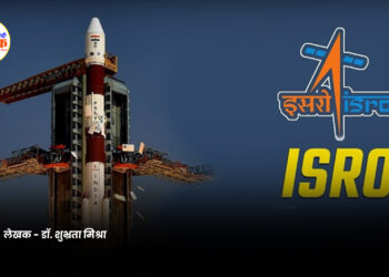 ‘यान’ का कीर्तिमान