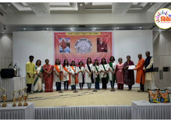 भारत विकास परिषद द्वारा राष्ट्रीय समूह गीत प्रतियोगिता का आयोजन