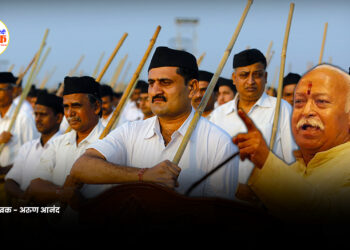 संघ शताब्दी और विमर्श युद्ध