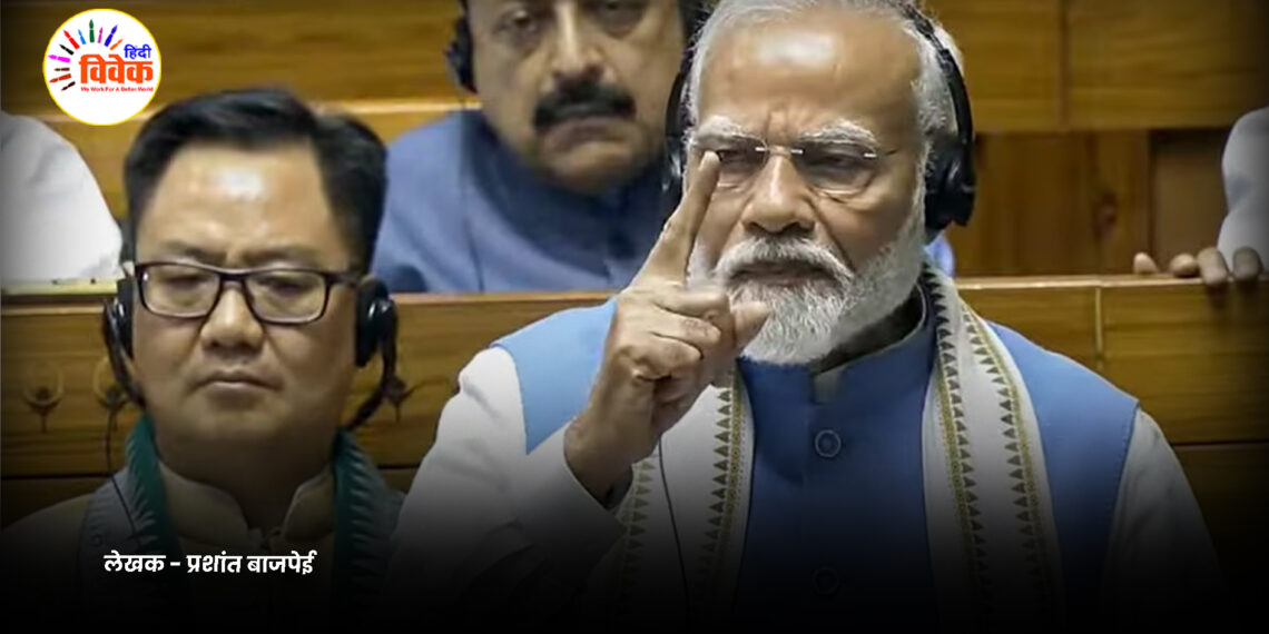 इकोसिस्टम दूर नहीं, हमारे आसपास है