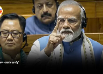 इकोसिस्टम दूर नहीं, हमारे आसपास है