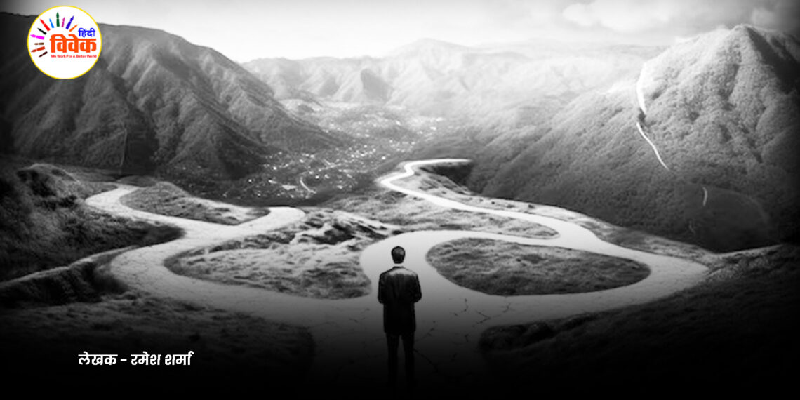 राष्ट्रबोध, शत्रुबोध और कर्तव्य बोध