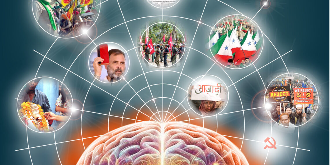 विमर्शों का जंजाल – अगस्त २०२४