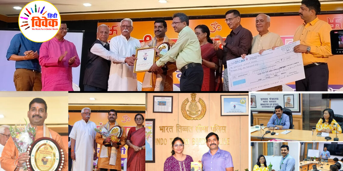 हिंदी के युवा ध्वजवाहक कमलेश कमल