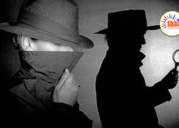 श्श्श्श…कोई है!