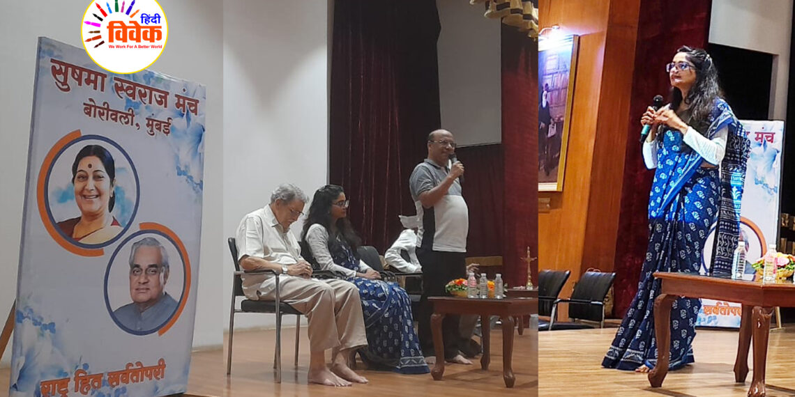 बांग्लादेश में हो स्वतंत्र हिंदू राष्ट्र का निर्माण – शांभवी थेटे