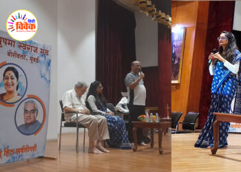 बांग्लादेश में हो स्वतंत्र हिंदू राष्ट्र का निर्माण – शांभवी थेटे