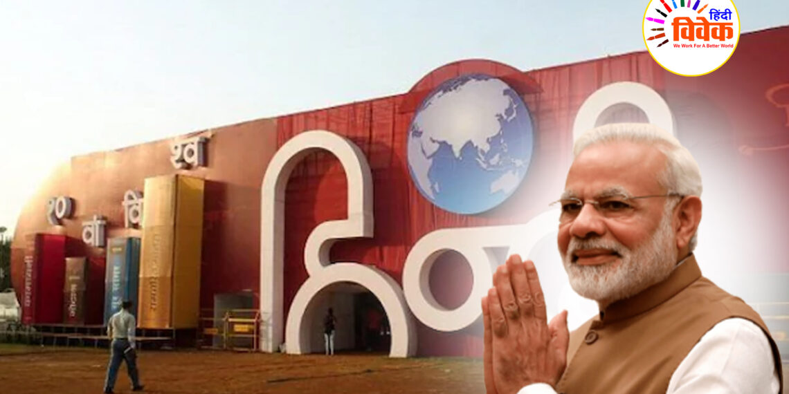 हिंदी केवल भाषा नहीं, भावना है – नरेंद्र मोदी, प्रधान मंत्री