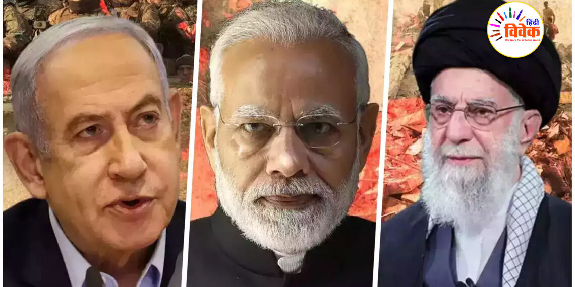 ईरान-इजरायल संघर्ष और भारतीय स्थिति