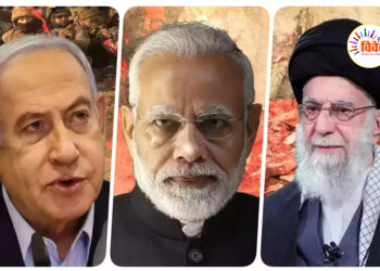 ईरान-इजरायल संघर्ष और भारतीय स्थिति