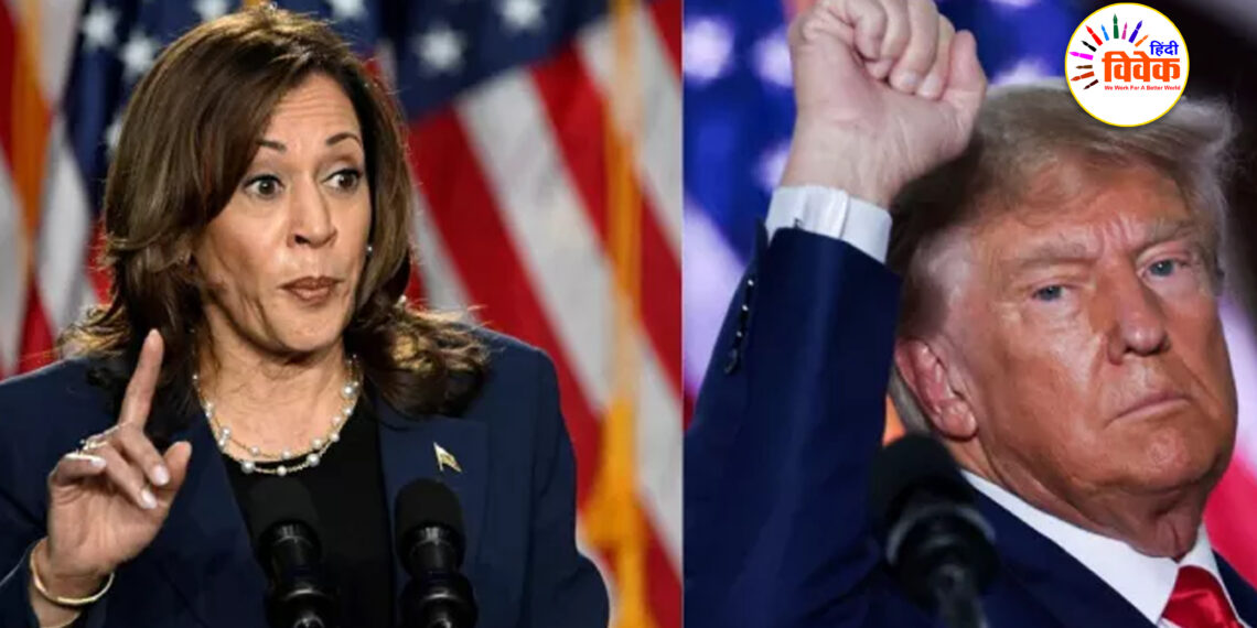 अमेरिका में राष्ट्रपति चुनाव