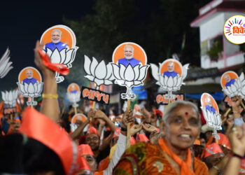 भाजपा है तो सम्भव है सशक्त भारत