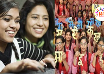 हिंदी-दिवस जनता कैसे मनाए?