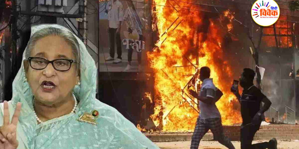 बांग्लादेश हिंसा की चेतावनी