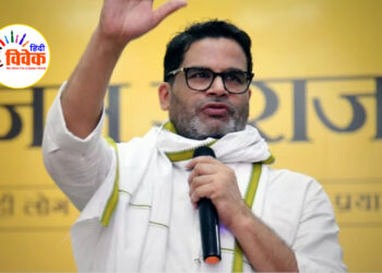 प्रशांत किशोर बनेंगे दूसरा केजरीवाल